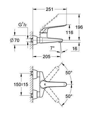 GROHE Euroeco wandkraan met koppelingen inclusief hendel 17cm 20,3cm chroom 32778000 - thumbnail