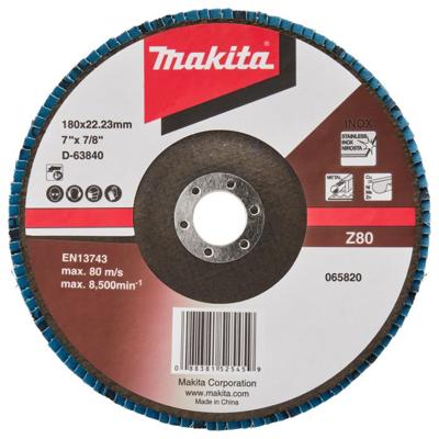 Makita Accessoires Lamellenschuurschijf 180mm Z80 - D-63840-10 D-63840-10 Makita Accessoires Lamellenschuurschijf 180mm Z80 - D-63840-10 D-63840-10