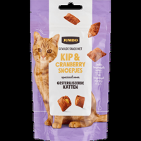 Jumbo Gevulde Snack met Kip & Cranberry Snoepjes 60 g - thumbnail