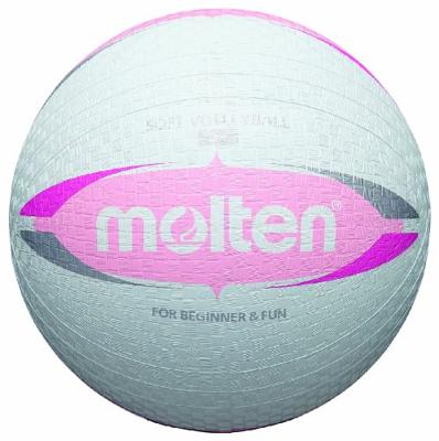 Molten Softbal S2V1550-WP 155g 200 mm wit/groen Molten Softbal S2V1550-WP 155g 200 mm wit/groen