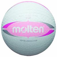 Molten Softbal S2V1550-WP 155g 200 mm wit/groen - thumbnail