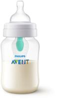 Philips AVENT Antikrampjes babyfles met AirFree-opening 260ml (1 stuks) - thumbnail