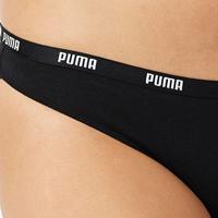 3-Pack dames strings - Katoen vrouwen strings Zwart - Wit - Combi - thumbnail