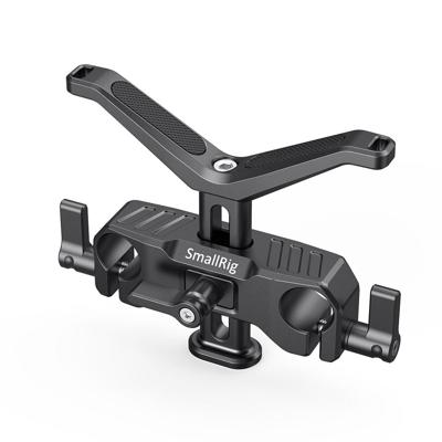 SmallRig BSL2680 15mm LWS universal lens support