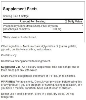 Ultra Phosphatidylserine 100mg | Swanson | 30ct