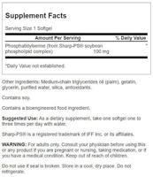 Ultra Phosphatidylserine 100mg | Swanson | 30ct - thumbnail