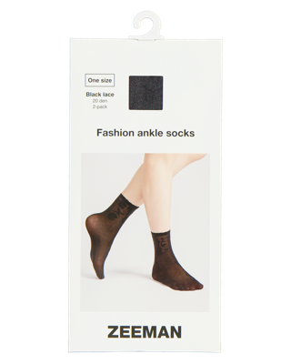 Panty - Zwart Panty - Zwart