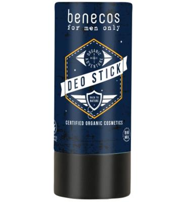 Jacob Hooy Temoe Lawak Gemalen 1000gr