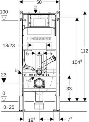 Geberit Duofix wc-element (2025) met Sigma UP320 inbouwreservoir 12cm met luchtzuivering