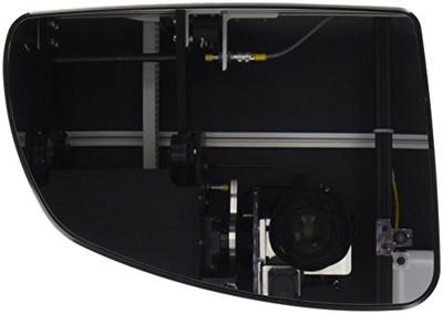 Spiegelglas Rechts Verwarmd 3781838