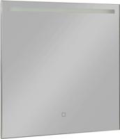 Saqu Deluxe Spiegel met LED verlichting Dimbaar 60x60 cm - thumbnail