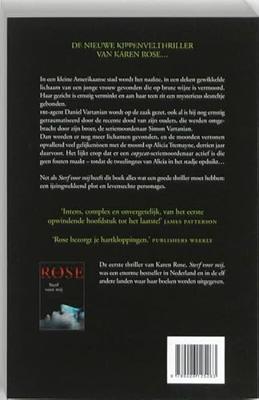 Schreeuw voor mij (Paperback)