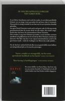 Schreeuw voor mij (Paperback) - thumbnail