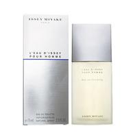 Issey Miyake L'Eau D'Issey Pour Homme Eau de toilette Spray 40 ml Heren - thumbnail