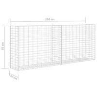 Schanskorf 85x30x200 cm gegalvaniseerd staal - thumbnail