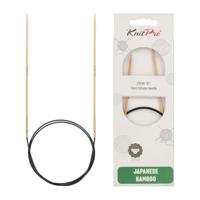 Bamboo Rondbreinaald 40 cm - thumbnail