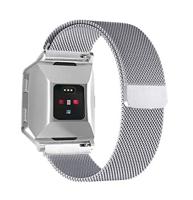 Fitbit Ionic Milanese bandje - Maat: Small - Zilver - thumbnail