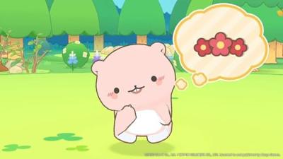 Cuddly Forest Friends Cuddly Forest Friends