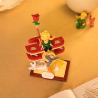 The Little Prince Starry Ride Construction Set Plane 14 cm - thumbnail