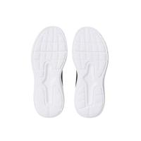 Under Armour Heren schoenen (zwart (heren), 42) - thumbnail