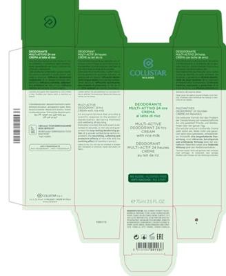 Collistar Perfect Body Multi-Active Deodorant 24hrs Cream 75ml