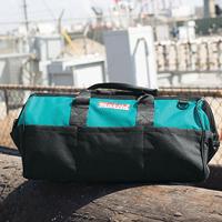 Makita Gereedschapstas, leeg (l x b x h) 500 x 220 x 220 mm - thumbnail
