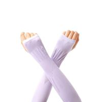 Lange ijs Silk zonnebrandcrème mouwen fietsen rijden Outdoor UV arm Oversleeve lengte: 38cm (paars) - thumbnail