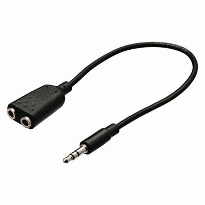 Stereo-Audiokabel | 3,5 mm Male - 2x 3,5 mm Female | 0,2 m | Zwart Stereo-Audiokabel | 3,5 mm Male - 2x 3,5 mm Female | 0,2 m | Zwart