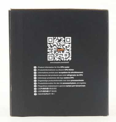 be quiet! Pure Rock 2 Processor Luchtkoeler 12 cm Zwart 1 stuk(s)