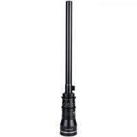 AstrHori 28mm f/13 2X Macro Nikon Z (Full Frame) - thumbnail