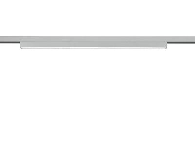 Trio 2-fase rail led lampDuoline grijs - 77020187