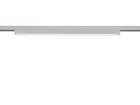 Trio 2-fase rail led lampDuoline grijs - 77020187 - thumbnail