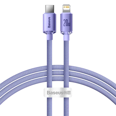 Kabel USB-C naar Lightning Baseus CAJY000205 Paars 1,2 m Kabel USB-C naar Lightning Baseus CAJY000205 Paars 1,2 m
