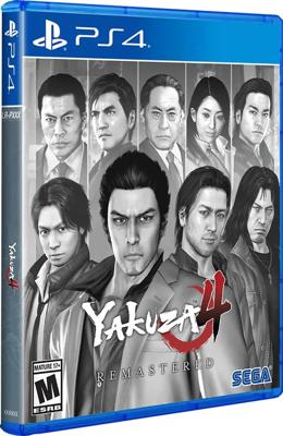 Yakuza 4 (Limited Run)
