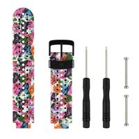 Siliconen sport polsband voor Garmin Forerunner 235 (iriserende) - thumbnail