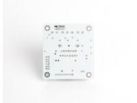 Whadda WPI409 Aansturingsprogramma motor 1 stuk(s) - thumbnail