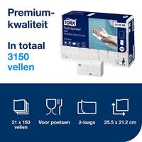 Handdoek Tork H2 100289 Premium 2laags 21,2x25,5 cm 21x150st - thumbnail