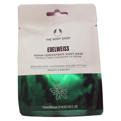 The Body Shop Serum Concentrate Sheet Mask 21ml