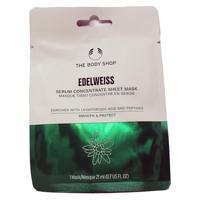 The Body Shop Serum Concentrate Sheet Mask 21ml - thumbnail