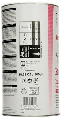 Royal Canin Cat Babycat Milk Dry 0,3kg - thumbnail