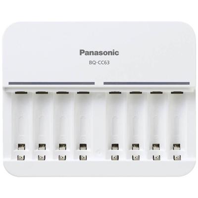 Panasonic Lader BQ-CC63 Panasonic Lader BQ-CC63