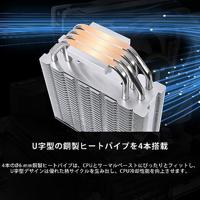 Thermaltake TOUGHAIR 510 CPU Air Cooler CPU-koellichaam met ventilator Intel LGA 1851, Intel LGA 1700, Intel LGA 1200, Intel LGA 1156, Intel LGA 1155, Intel - thumbnail
