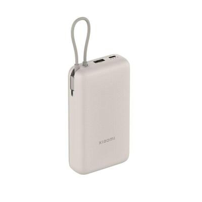 Xiaomi BHR8851GL Powerbank 20000 mAh Li-ion Wit (mat)