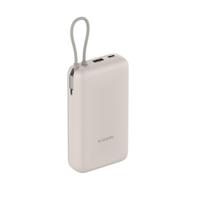 Xiaomi BHR8851GL Powerbank 20000 mAh Li-ion Wit (mat) - thumbnail