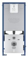 GROHE Rapid SLX Inbouwreservoir 113cm met frame met geintegreerde netspanning- en douchewc aansluiting met isolatiemat 39598000 - thumbnail
