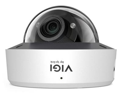 TP-Link InSight S245-ZI 13.5mm Dome