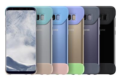 2Piece Cover Galaxy S8+ violet EF-MG955CEEGWW 2Piece Cover Galaxy S8+ violet EF-MG955CEEGWW