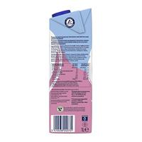 Fristi - Rood fruit - 12x 1 ltr - thumbnail