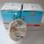 Osram 64634 Halogeenlamp met Reflector 150W / 15V GZ6.35 - thumbnail