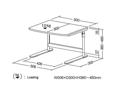 ROLINE laptop/printertafel, verstelbaar, grijs ROLINE laptop/printertafel, verstelbaar, grijs